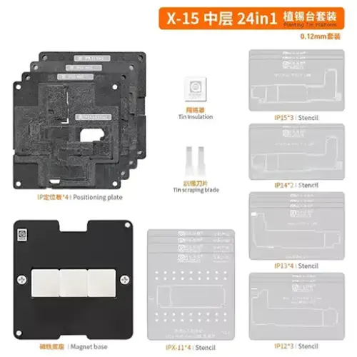 Replacement for AMAOE IP X-17 MIDDLE LAYER REBALLING PLATFORM - Quality Phone Parts in Sri Lanka